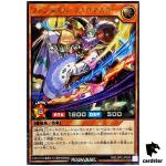 Phantasm Mask Master RD/LGP2-JP028 [ScR] Secret Yugioh Rush Duel Japanese