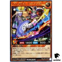 Phantasm Mask Master RD/LGP2-JP028 [ScR] Secret Yugioh Rush Duel Japanese