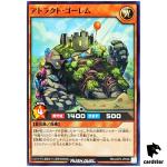 Attraction Golem RD/LGP2-JP026 [N] Normal Yugioh Rush Duel Japanese