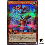 Imaginary Reactor RD/LGP2-JP025 [ScR] Secret Yugioh Rush Duel Japanese