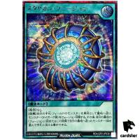 Metarion Fusion RD/LGP2-JP036 [ScR] Secret Yugioh Rush Duel Japanese