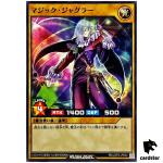 Magic Juggler RD/LGP2-JP034 [N] Normal Neo Legend Awakening Yugioh Rush Duel