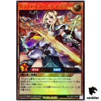 Grand Legend Saber RD/LGP2-JP041 [UR] Ultra Yugioh Rush Duel Japanese