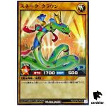 Snake Clown RD/LGP2-JP035 [N] Normal Neo Legend Awakening Yugioh Rush Duel