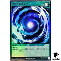 Fusion RD/LGP2-JP038 [SR] Super Rare Neo Legend Awakening Yugioh Rush Duel