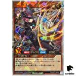 Grand Legend Magician RD/LGP2-JP042 [ORR] Over Rush Yugioh Rush Duel Japan