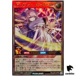 Grand Legend Priest RD/LGP2-JP043 [UR] Ultra Yugioh Rush Duel Japanese