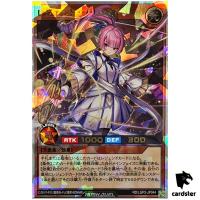 Legend Priest RD/LGP2-JP044 [ORR] Over Rush Yugioh Rush Duel Japanese