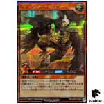 Legend Shooter RD/LGP2-JP045 [ScR] Secret Yugioh Rush Duel Japanese