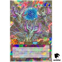 Deep Space Yggdrago RD/ORP2-JP007 Over Rush [ORR] Yugioh Rush Duel Japan