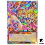 Dark Magician Girl RD/ORP2-JP001 Over Rush [ORR] Yugioh Rush Duel Japan