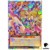 Dark Magician Girl RD/ORP2-JP001 Over Rush [ORR] Yugioh Rush Duel Japan