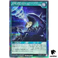 Space Call RD/ORP2-JP018 Secret [ScR] Yugioh Rush Duel Japan