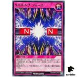 Repulsive Force RD/ORP2-JP038 Normal [N] Yugioh Rush Duel Japan