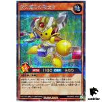 Beta The Eternal Magnet Warrior RD/ORP2-JP033 Secret [ScR] Yugioh Rush Duel