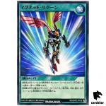 Magnet Return RD/ORP2-JP036 Normal [N] Yugioh Rush Duel Japan