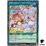 Love Letter RD/ORP2-JP050 Secret [ScR] Yugioh Rush Duel Japan