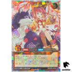 Cutie Love Anela RD/ORP2-JP042 Over Rush [ORR] Yugioh Rush Duel Japan