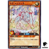 Love Angel RD/ORP2-JP045 Normal [N] Yugioh Rush Duel Japan