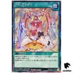 Love Study RD/ORP2-JP049 Secret [ScR] Yugioh Rush Duel Japan