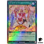 Love Study RD/ORP2-JP049 Super Rare [SR] Yugioh Rush Duel Japan