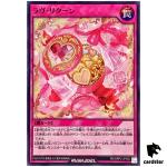 Love Return RD/ORP2-JP055 Normal [N] Yugioh Rush Duel Japan