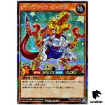 Jointech Rex RD/ORP2-JP059 Secret [ScR] Yugioh Rush Duel Japan