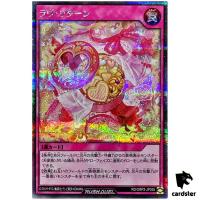Love Return RD/ORP2-JP055 Secret [ScR] Yugioh Rush Duel Japan