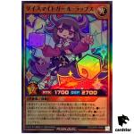 Dicemite Girl Laps RD/ORP2-JP067 Super Rare [SR] Yugioh Rush Duel Japan