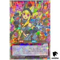 Sevens Road Charm Witch RD/ORP2-JP062 Over Rush [ORR] Yugioh Rush Duel Japan