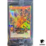 SEALED Buster Blader RD/S23P-JP001 Ultra Gold Parallel R YuGiOh Rush Duel