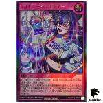 Shiny Shady RD/ORP2-JP079 Ultra [UR] Yugioh Rush Duel Japan