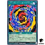 Dragon Tribe Fusion RD/ORP2-JP078 Normal [N] Yugioh Rush Duel Japan