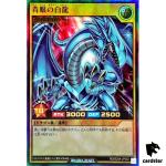 Blue-Eyes White Dragon Ultra Rare RD/SD0A-JP002 YuGiOh Rush Duel Japan