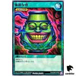 Pot of Greed RD/SD0B-JP028 [NPR] Normal Parallel Birth of Hero Yugioh Japan