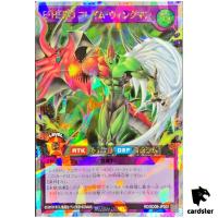 Elemental HERO Flame Wingman RD/SD0B-JPS01 [ORR] Over Rush Birth Hero Yugioh