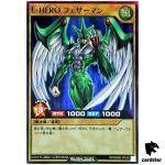 Elemental HERO Avian RD/SD0B-JPS09 [SR] Super Rare Birth of Hero Yugioh Jap