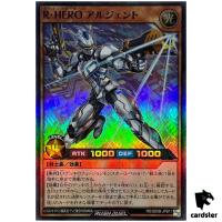 Rising HERO Argent RD/SD0B-JPS11 [SR] Super Rare Birth of Hero Yugioh Japan