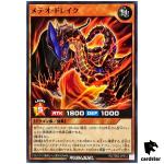 Meteor Drake RD/TB02-JP013 [N] Normal Yugioh Rush Duel Japanese