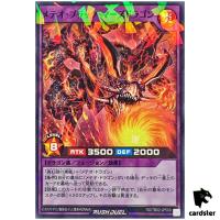 Meteor Black Mars Dragon RD/TB02-JP008 [NPR] Norma Parallel Yugioh Rush Duel