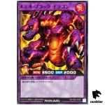 Meteor Black Dragon RD/TB02-JP007 [N] Normal Yugioh Rush Duel Japanese