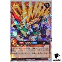 Dynamight Dino Dynamix [L] RD/TB02-JP031 [ORR] Over Rush Yugioh Rush Duel JP