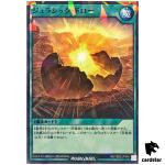 Jurassic Draw RD/TB02-JP048 [NPR] Normal Parallel Yugioh Rush Duel Japanese
