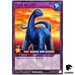 Bracchio-raidus RD/TB02-JP037 [N] Normal Yugioh Rush Duel Japanese