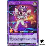 Delirium Larva RD/TB02-JP054 [ScR] Secret Yugioh Rush Duel Japanese