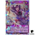 Delirium Rebirth RD/TB02-JP067 [ORR] Over Rush Yugioh Rush Duel Japanese