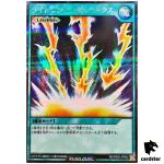 Lightning Vortex RD/TB02-JP082 [ScR] Secret Yugioh Rush Duel Japanese