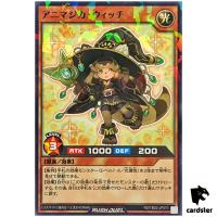 Animagica Witch RD/TB02-JP070 [NPR] Normal Parallel Yugioh Rush Duel Japan