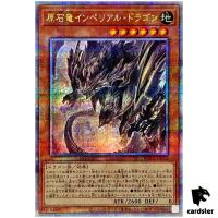 Imperial Dragon the Primoredial Dragon ROTA-JP013 [QSrR] Quarter Yugioh