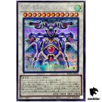 Battlewasp - Gran Partisan the Revolution ROTA-JP036 [ScR] Secret Yugioh